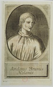 ジョルダーノブルーノ（1548〜1600年） 作： French School